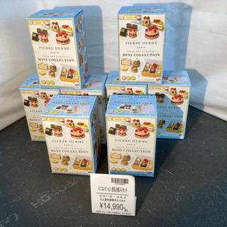 【店舗同時販売中】PIERRE HERME ピエール・エルメ　食...