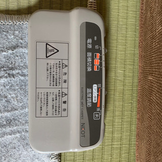 ホットカーペット　2畳サイズ