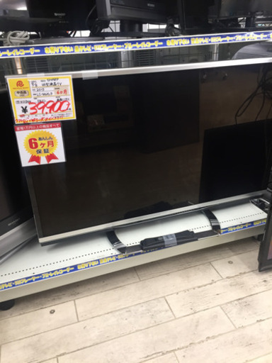 10/29  定価¥125,000   SHARP  46型液晶テレビ  2013年  LC-46XL9  大きな画面で大満足? リモ