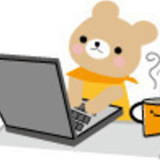 オープニング20名募集します！フードデリバリーサービスの問合せ対応