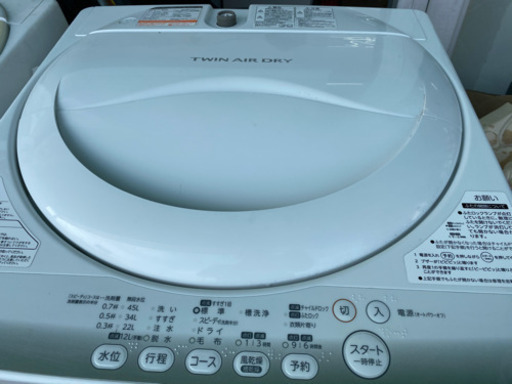 【ＳＡＬＥ】東芝　4.2キロ洗濯機　中古　リサイクルショップ宮崎屋20.10.29