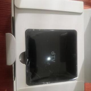 無料であげます　未使用品　(docomo)dtv01の画像