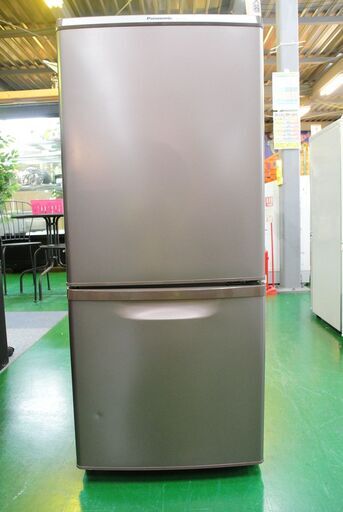 パナソニック 2ドア冷蔵庫 NR-B149W-T 2017年製。清掃・動作確認済。当店の動作不具合時返金保証6ヵ月付き。