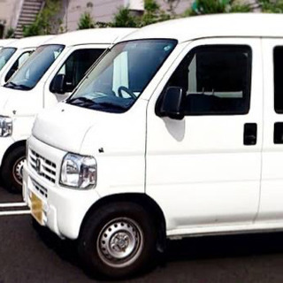 軽貨物ドライバー募集しています！