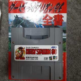 スーパーファミコン中古本体ゲームボーイカラー中古本体セットですの画像