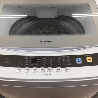 安心の1年間返金保証！IRIS OHYAMAのIAW-T701　全自動洗濯機です！ 安心の1年間返金保証！IRIS OHYAMAのIAW-T701 全自動洗濯機です！