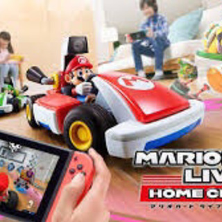 ❤️マリオカートLive 仲間募集！大画面で広いスペースでやりま...