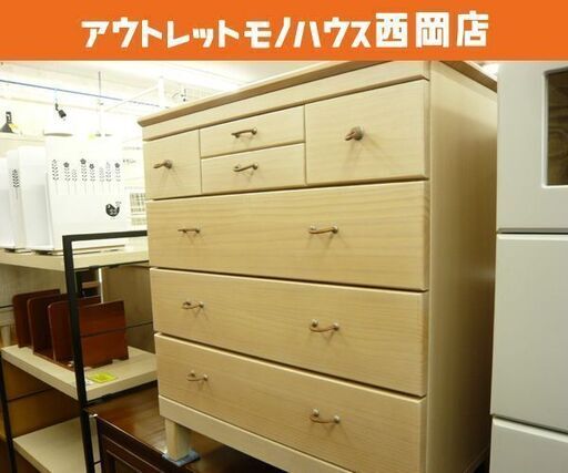 【展示品】木製 4段 ミニチェスト 引出し7杯 幅63㎝ 引出し収納 ナチュラル系 曙工芸製作所　西岡店