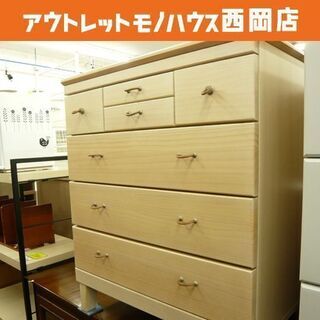 【展示品】木製 4段 ミニチェスト 引出し7杯 幅63㎝ 引出し収納 ナチュラル系 曙工芸製作所　西岡店