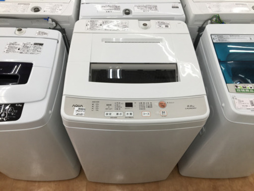 【トレファク摂津店】AQUA(アクア)の洗濯機が入荷しました！