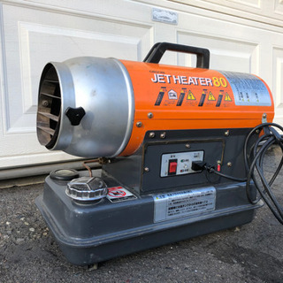 中古】【店頭引取限定】オリオン ジェットヒーター 41800円