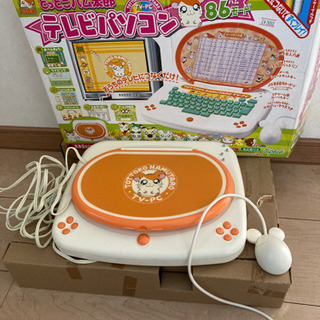 ★ 知育玩具　　とっとこハム太郎　テレビパソコン　　★アダプターあり★