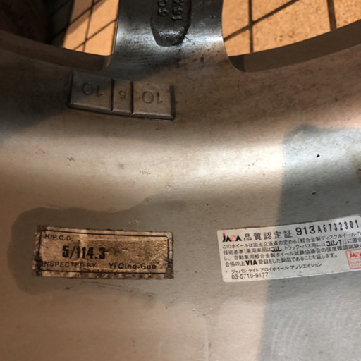 タイヤ ホイル付き YOKOHAMA 215/70R16 1000 スノータイヤ TUBELESS MiLLOUS