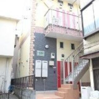 🌺入居総額3.8万円🌼ＪＲ東海道本線/川崎駅 バス8分 (バス停...