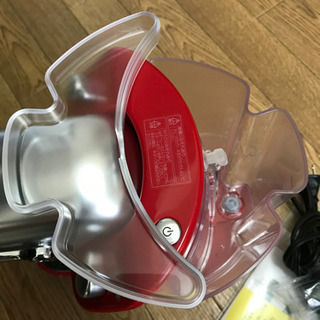 KEURIG キューリグコーヒー抽出機　BS200 の画像