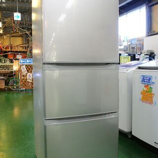 東芝 3ドア冷蔵庫 GR-H34SY(S) 2017年製。清掃・動作確認済。当店の保証6ヵ月付きです。