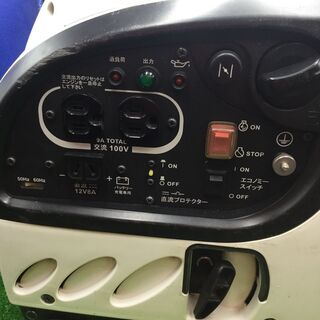 【エコツール知立店】ﾔﾝﾏｰ/YANMARｲﾝﾊﾞｰﾀ発電機G900iS【愛知県/名古屋市/知立市/安城市/岡崎市/工具】【ITQN30SNHSLU】★ 出張買取 も好評受付中！