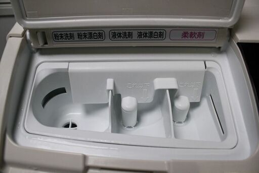 R2221) HITACHI 中古 日立　ドラム式洗濯乾燥機　洗濯11㎏/乾燥6㎏　ヒートリサイクル 風アイロン ビッグドラム スリム