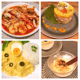 11/25(水)🇵🇪ペルー料理教室🇵🇪追浜開催