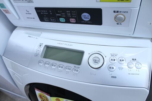 【6ヶ月保証】2013年製 TOSHIBA 東芝 洗濯 9.0kg 乾燥6.0kg ドラム式洗濯機 TW-Z96V1R ZABOON 