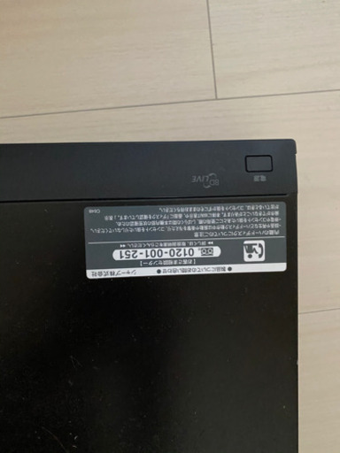 録画機　DVDプレイヤー