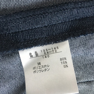 140 ミッシェルクラン　ジャケットの画像