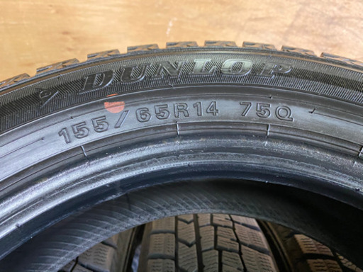 155/65R14・スタッドレスタイヤ4本セット・中古