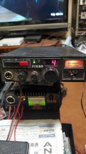 CB27MHz❗️PIERO