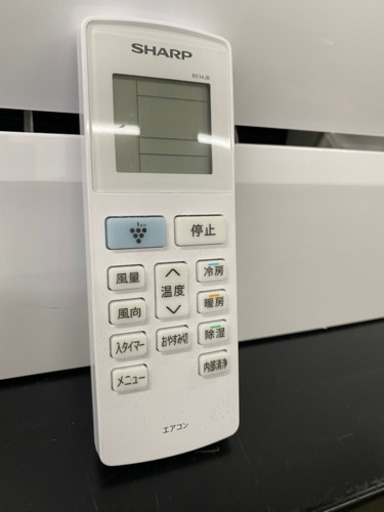 【展示品2020年】★標準工事込み★プラズマクラスタールームエアコン(冷暖房）　　6畳～8畳目安　2.2KW　リサイクルショップ宮崎屋20.10.29