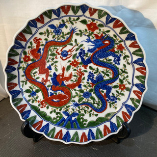 【店舗同時販売中】源右衛門窯　萬暦風龍絵図　22cm 箱無し　問...
