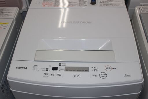 TOSHIBA 東芝  洗濯機 (AW-45M7-W) 18年製★冷蔵庫＋洗濯機セット割引き★大田区配送・設置無料★店頭取引歓迎！
