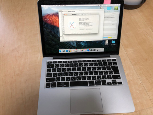 MacBook Pro Retinaディスプレイ　13インチ　SSD 512GB 若干ジャンク品