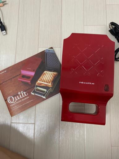 レコルト　ホットサンドメーカー