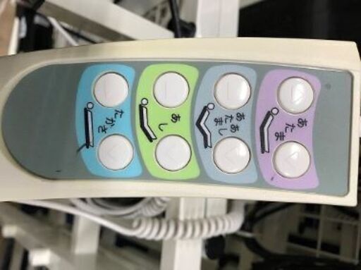 コミコミ格安販売！　介護ベッド 《電動3モーター：保証期間付》　商品入替えによる中古販売