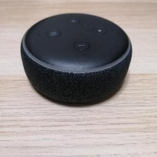 amazon Echo Dot第3世代