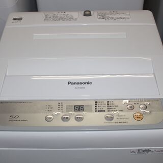 Panasonic パナソニック 洗濯機(NA-50B10) 17年製 5㎏★冷蔵庫＋洗濯機セット割引き★大田区配送・設置無料★店頭取引歓迎！