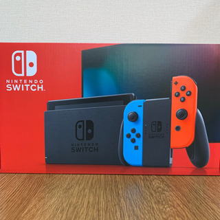 ニンテンドースイッチ　新品•未使用品