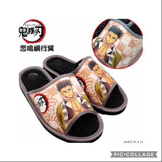 鬼滅の刃 健康サンダル LL