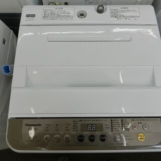 【配送・設置無料】セット割引有り★超美品★2018年製 パナソニック NA-F70PB11 [全自動洗濯機 7kg バスポンプ内蔵タイプ ブラウン]