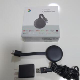 Googleクロームキャスト【新品同様】