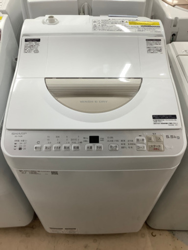 安心の1年間保証付!! 【シャープ18年製】 全自動洗濯機 【トレファク町田店】
