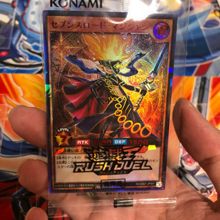 【遊戯王ラッシュデュエル】一緒に遊びませんか？