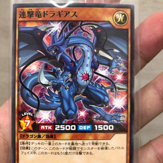 【遊戯王ラッシュデュエル】一緒に遊びませんか？ - 千代田区