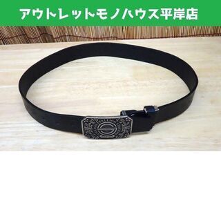 未使用 非売品 社台スタリオンパレード 2015年 レザーベルト...
