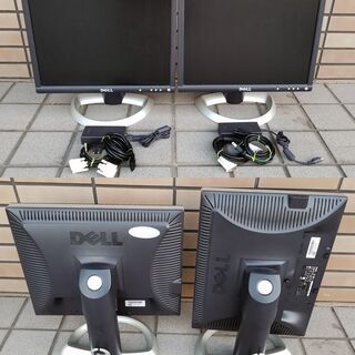 【無料さしあげます】DELL 2001FP 20.1インチモニター2台