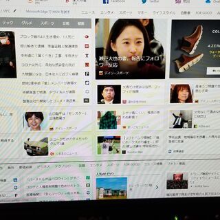 【無料さしあげます】DELL 2001FP 20.1インチモニター2台の画像
