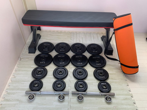 セットで超絶お得❗️ オマケも付けます‼️