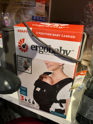 ■店頭引取限定■美品☆エルゴベビー 現行モデル　定価27500円