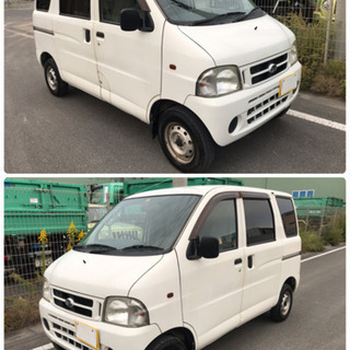 ☆込み15万☆車検4年10月27日❗️☆走行70000㎞ハイゼッ...