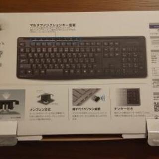 【新品です】ELECOM キーボードの画像